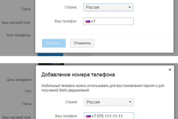Кракен вход ссылка kraken torion net