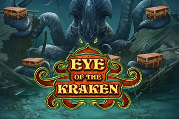 Kraken at сайт