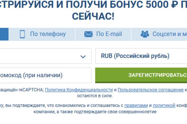 Кракен сайт что будет если зайти
