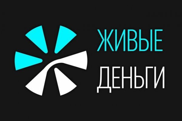 Кракен что это за маркетплейс