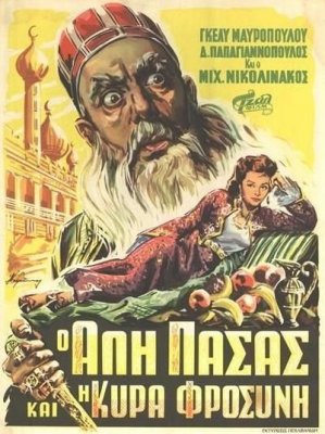 Кракен рабочая ссылка на сайт