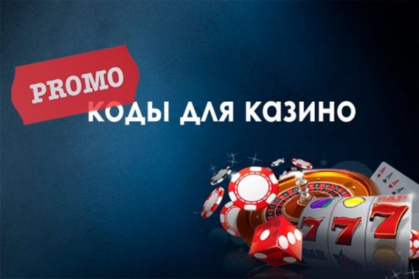 Кракен 15 ссылка