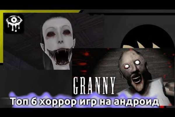 2kr kraken
