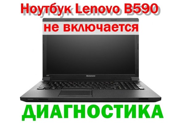 Маркетплейс кракен kraken