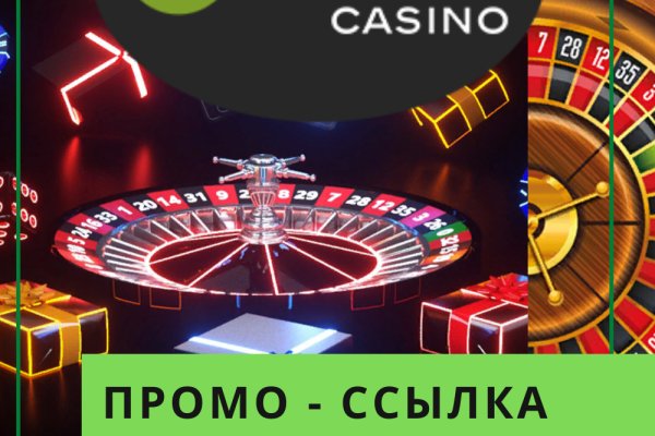 Мега кракен блэк спрут