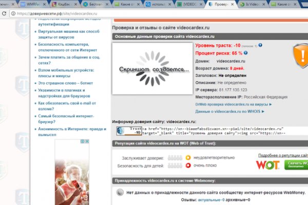 Кракен современный маркетплейс
