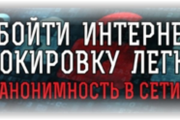 Что такое кракен магазин