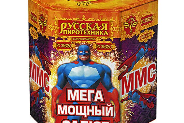 Kraken зеркала kr2web in