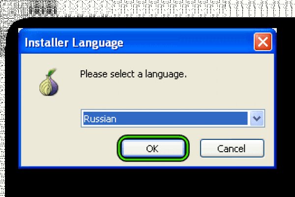 Что с кракеном сегодня сайт