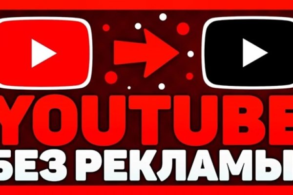 Кракен зеркала официальные