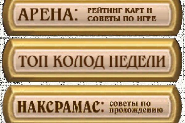 Кракен наркоз магазин