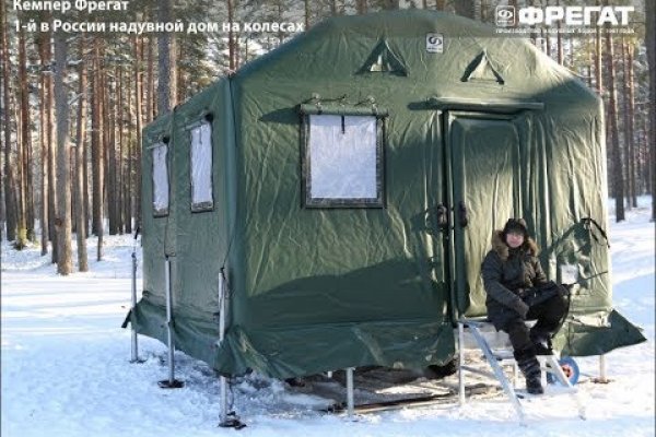 Актуальные ссылки кракен 2025