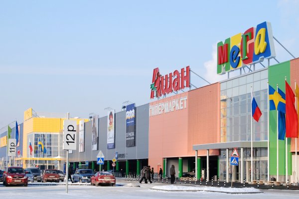 Кракен даркнет не работает