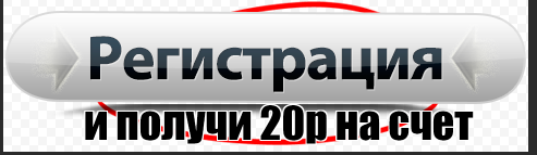 Кракен маркетплейс вход