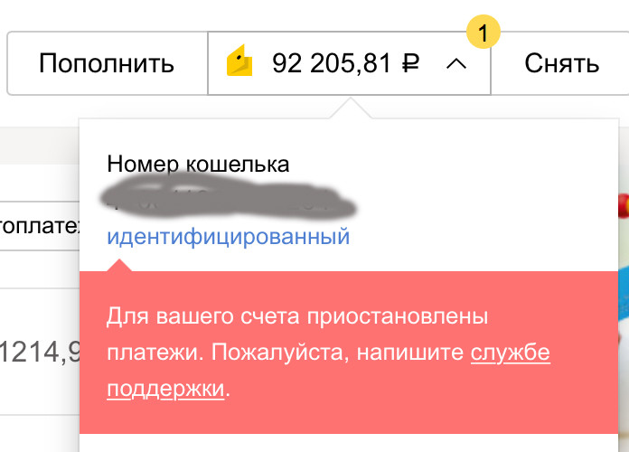 Кракен сайт kraken dark link