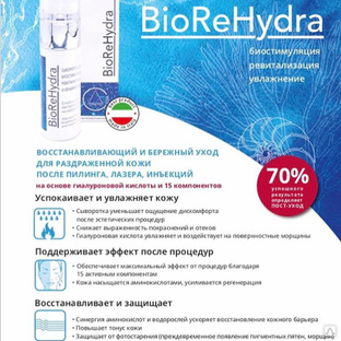 Кракен маркетплейс kr2web in площадка