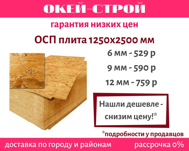 Кракен 9ат