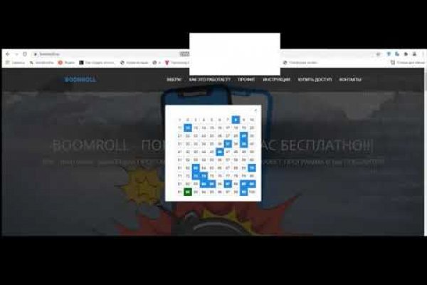 Кракен даркнет актуальная ссылка