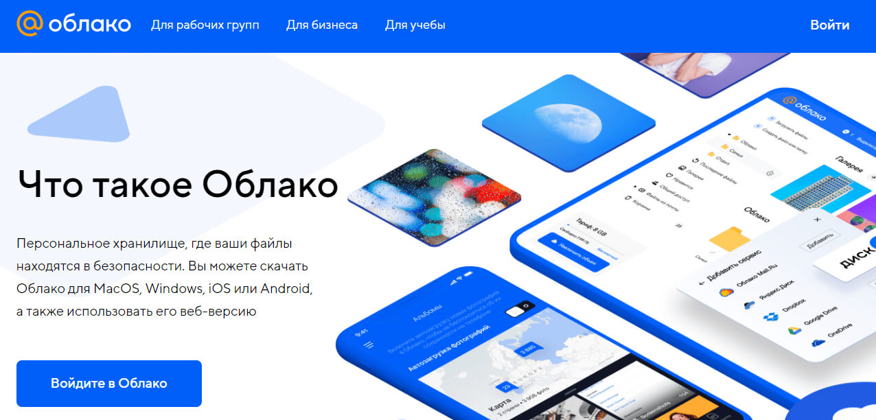 Kraken официальный сайт ссылка krk store com